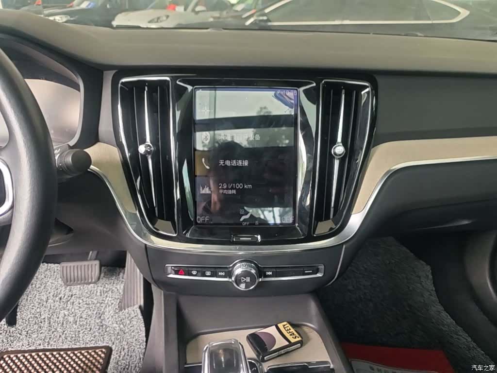 Volvo S60, 2022 13
