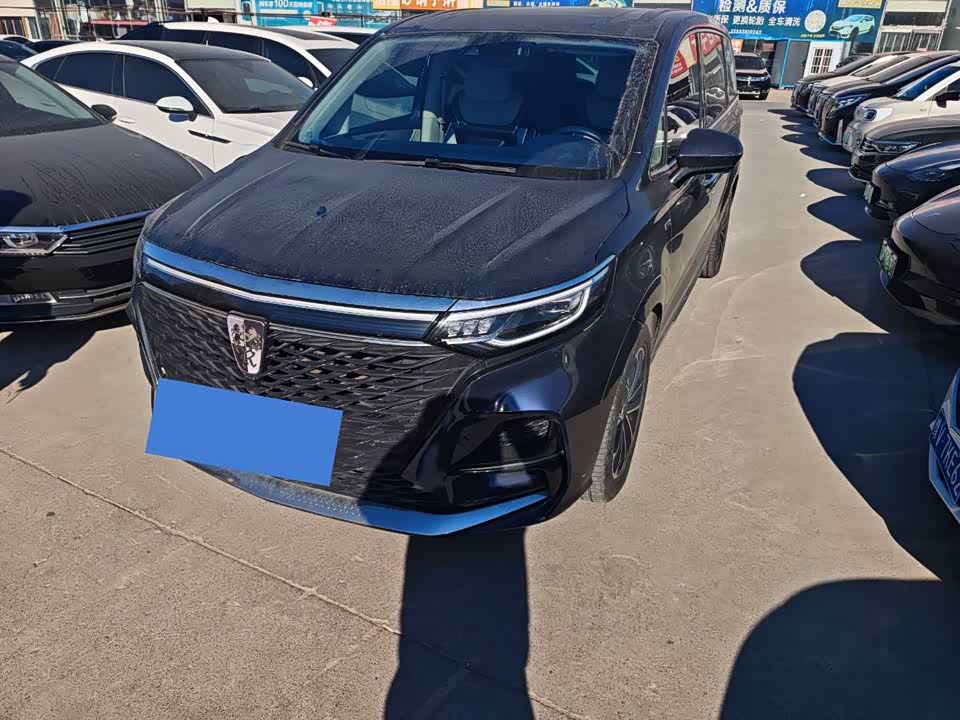 Roewe iMAX8