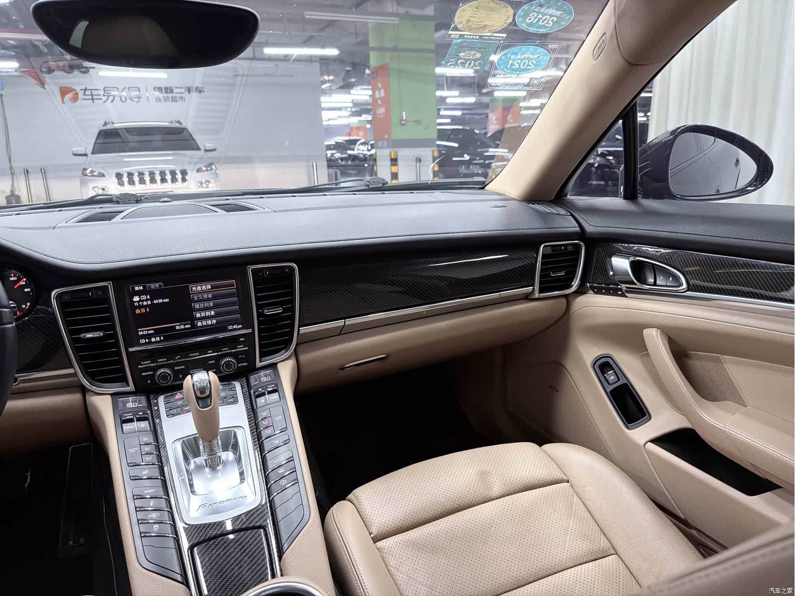 Porsche Panamera, 2013 20