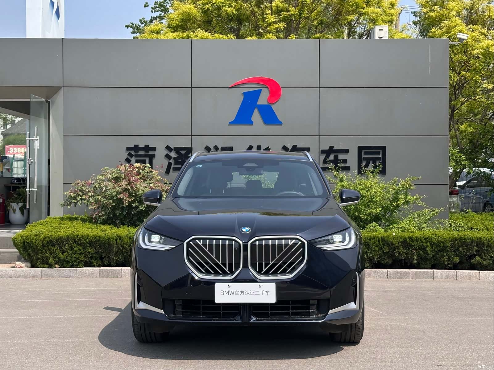 BMW X3, 2025 2
