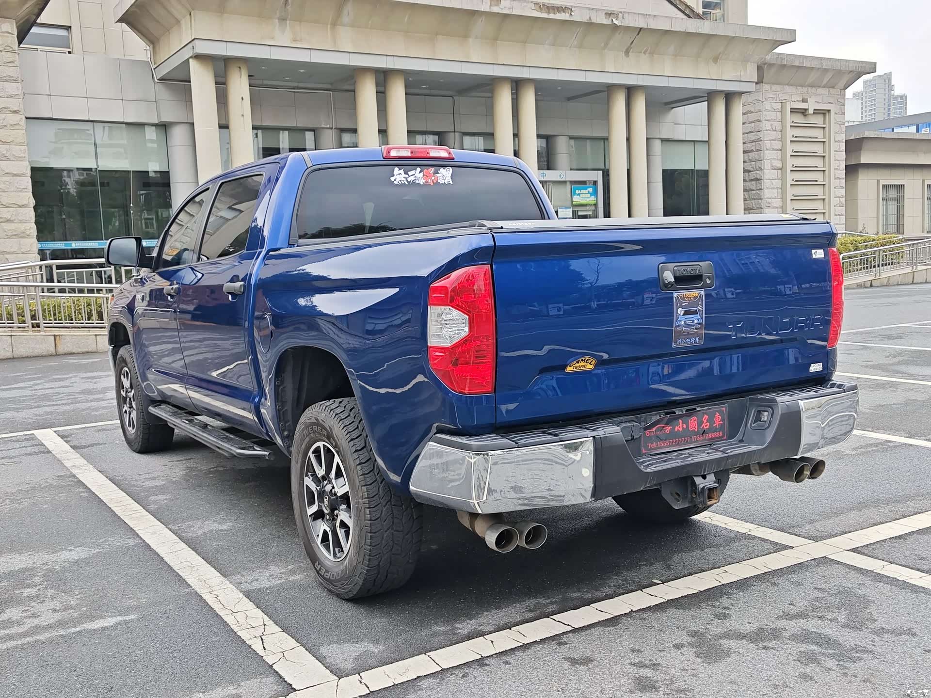 Toyota Tundra, 2015 6