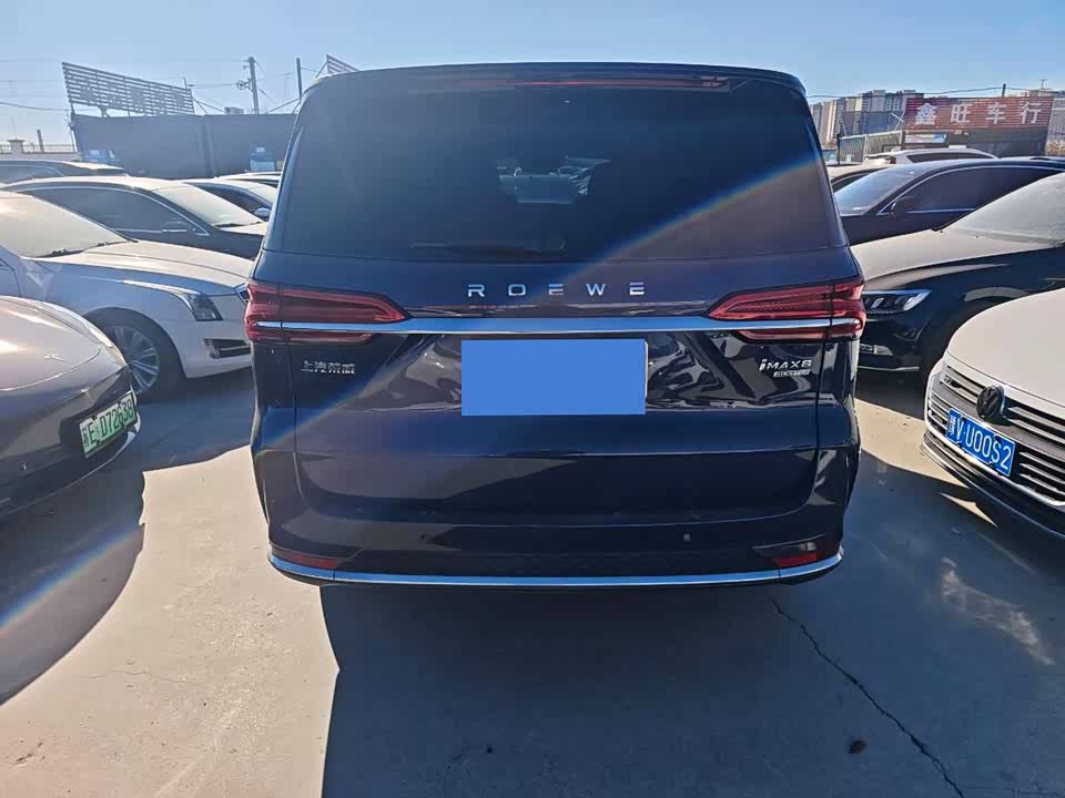 Roewe iMAX8