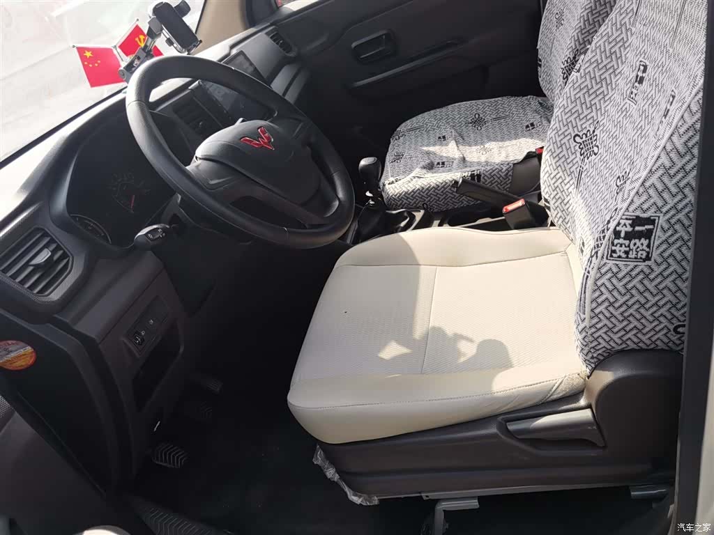 Wuling Hongguang, 2023 11