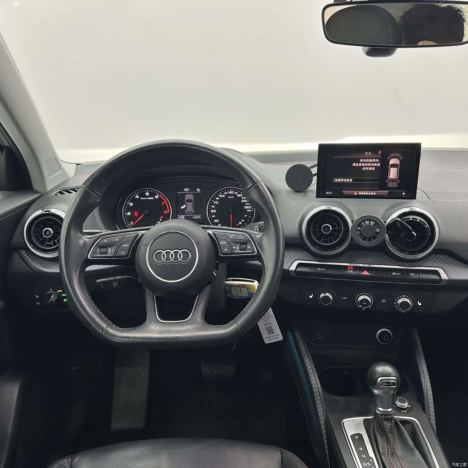 Audi Q2L, 2022 11