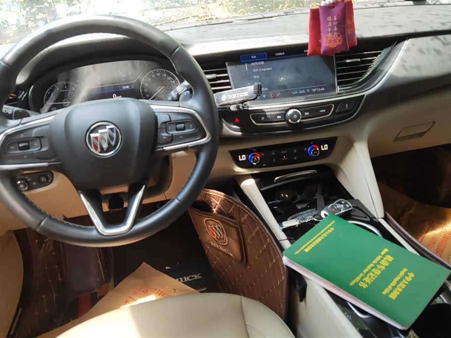 Haval Handan Car Haval Handan Car