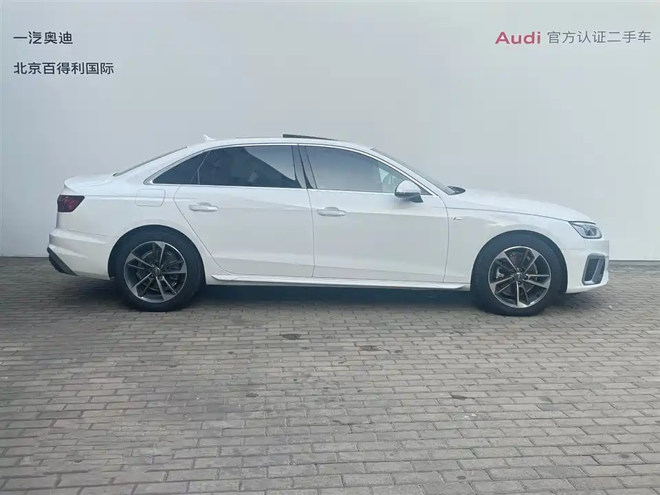 Audi A4L Audi A4L