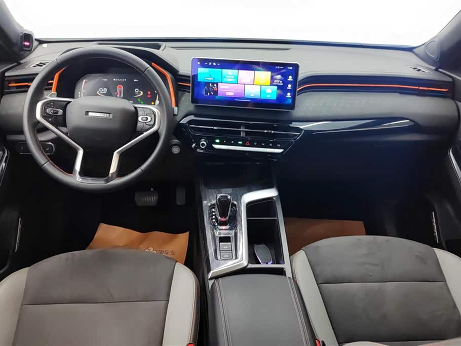 Haval Red Rabbit Haval Red Rabbit