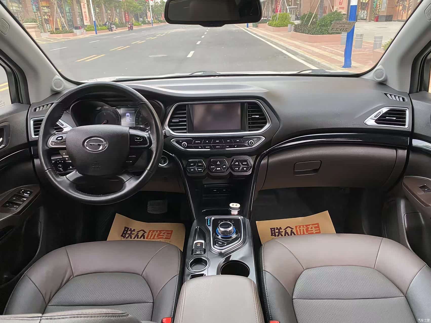 GAC GS4, 2017 9