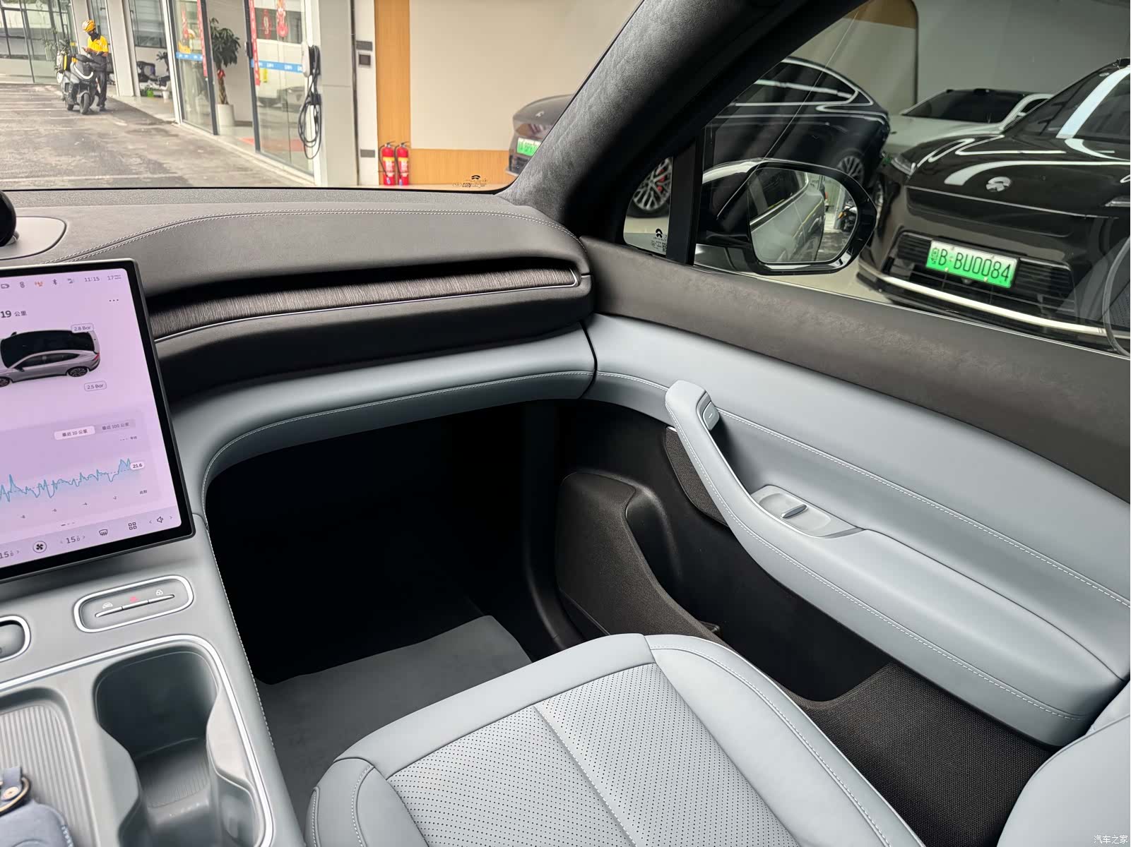 NIO EC6, 2023 15