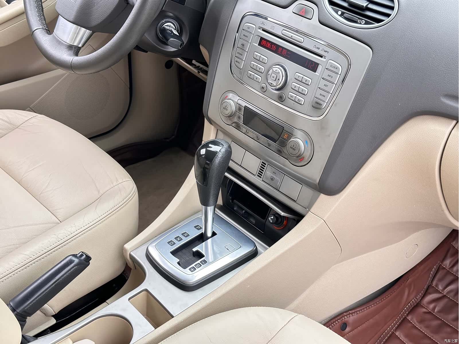 Ford Focus, 2014 15
