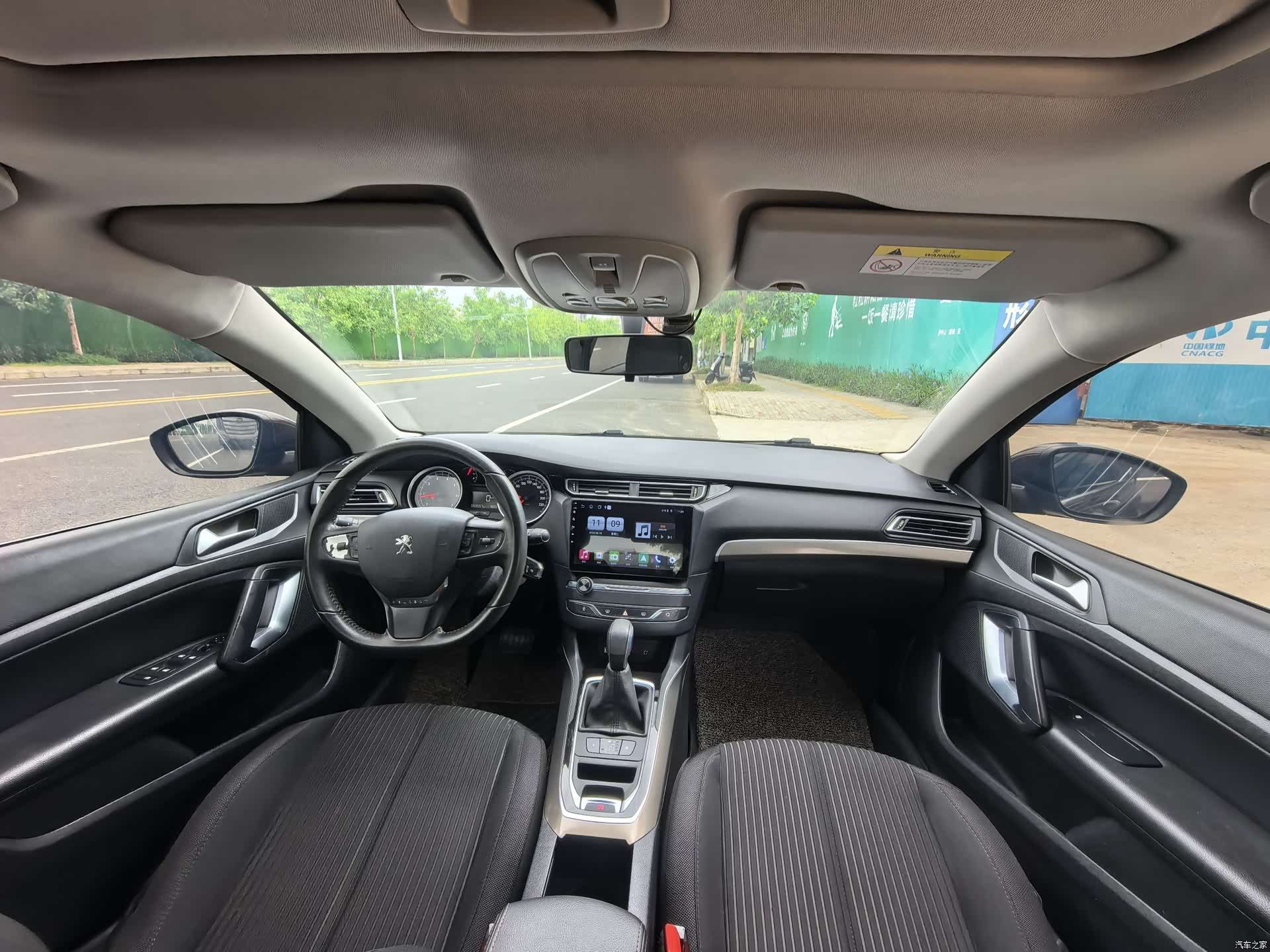 Peugeot 408, 2016 6