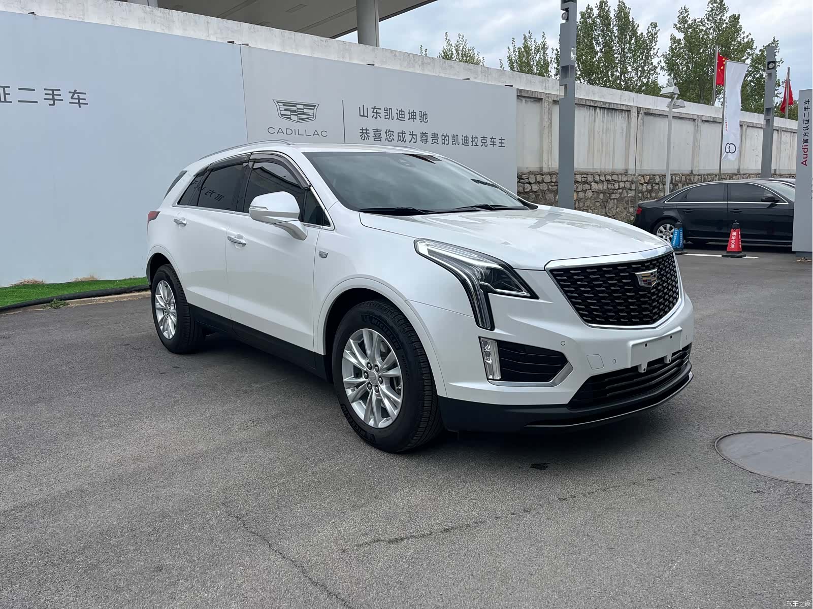 Cadillac XT5, 2020 18