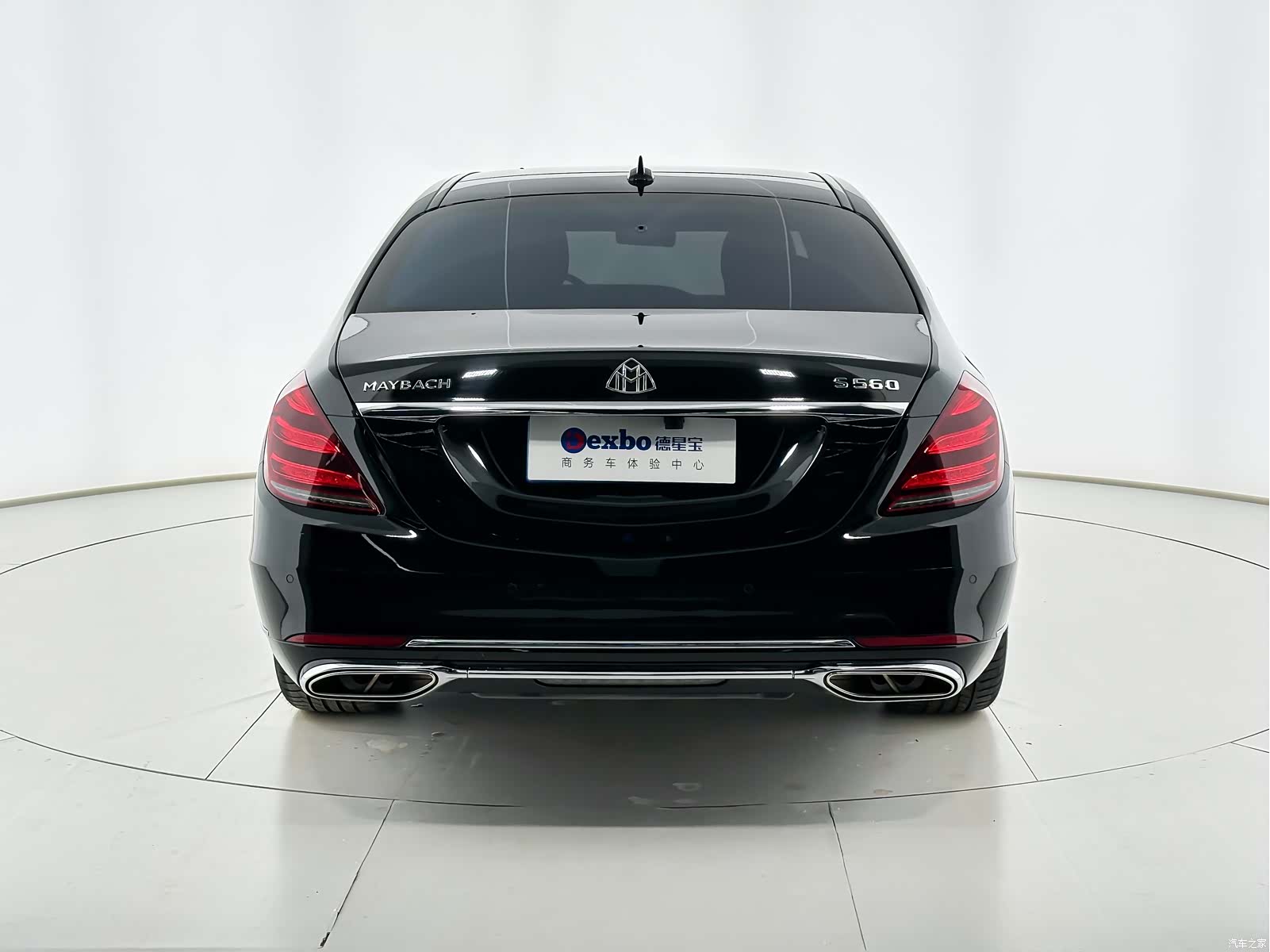 Maybach S-Class, 2019 14