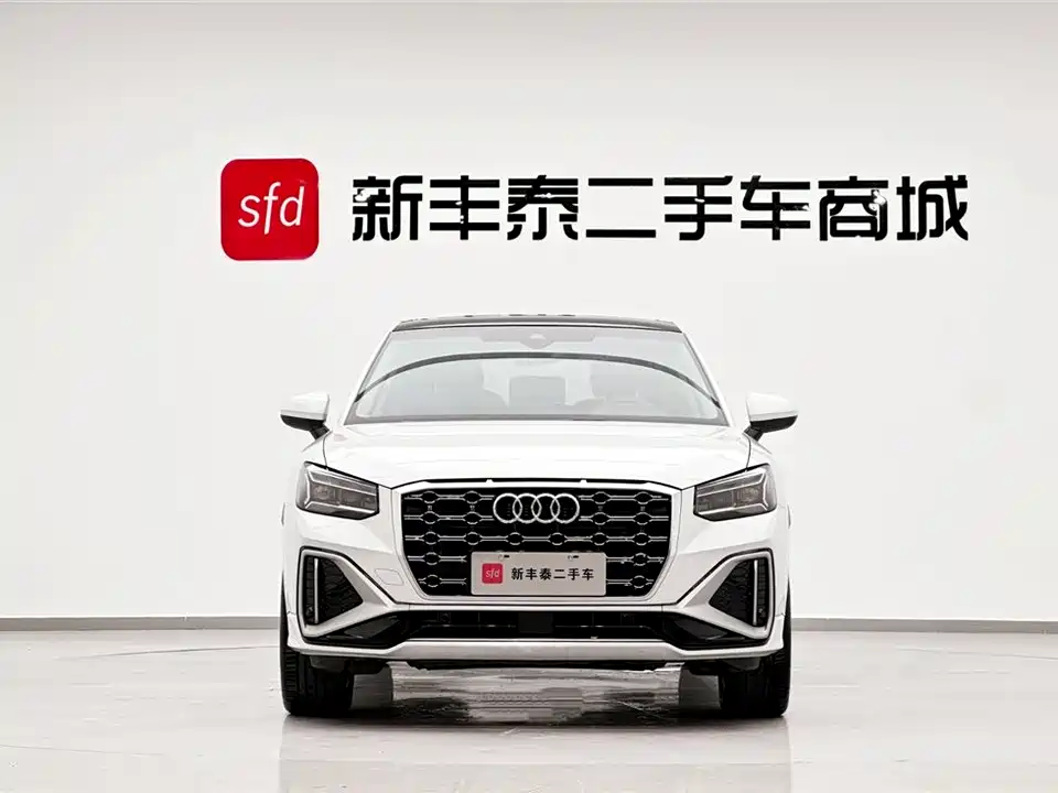 Audi Q2L