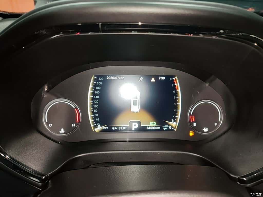 Chery Tiggo 8, 2018 12