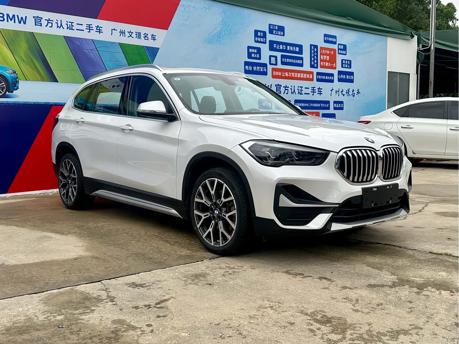 BMW X1, 2022 3