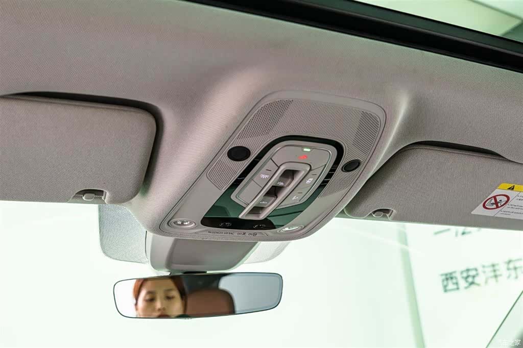 Audi Q7, 2020 25