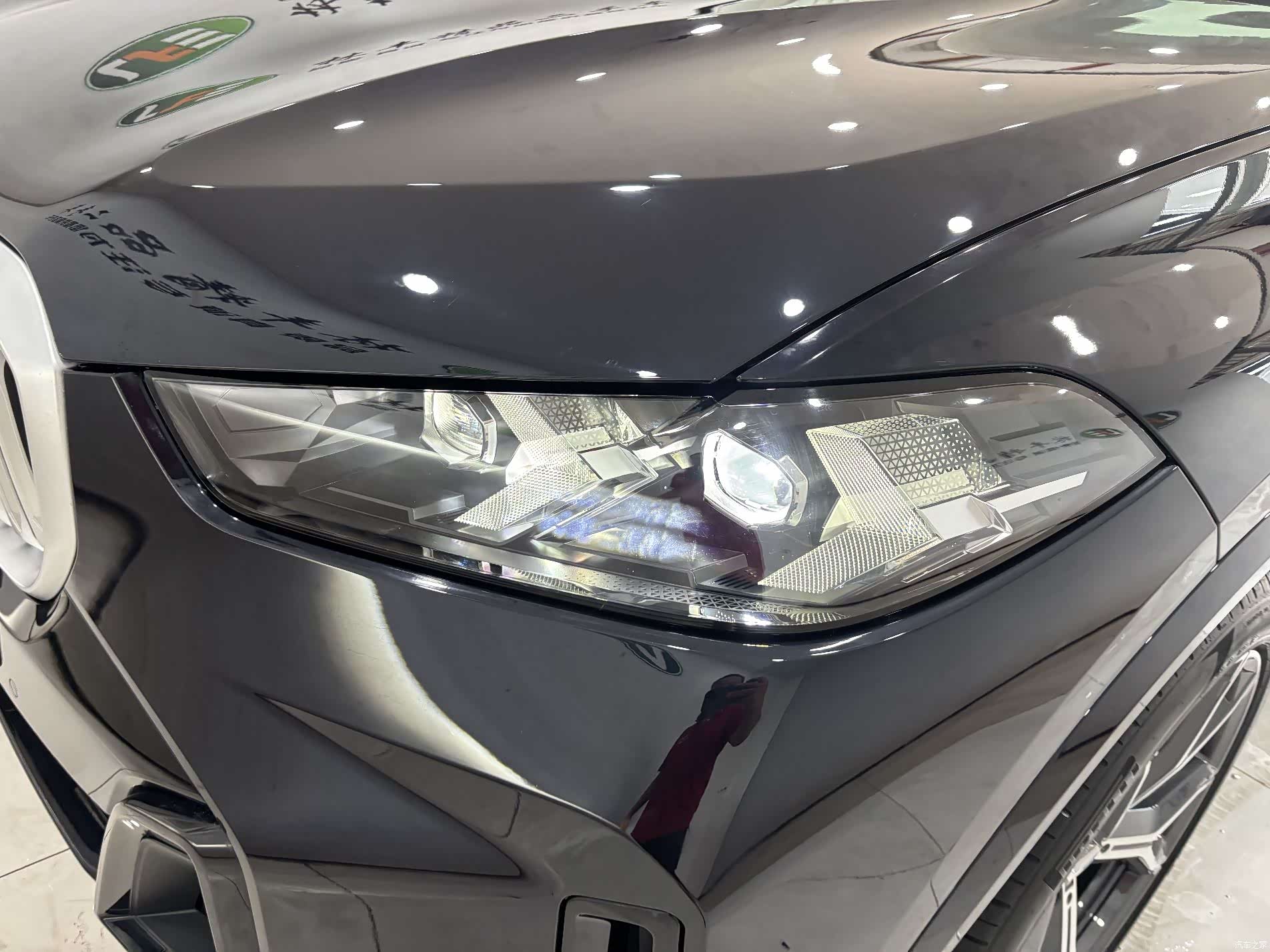 BMW X5, 2025 9