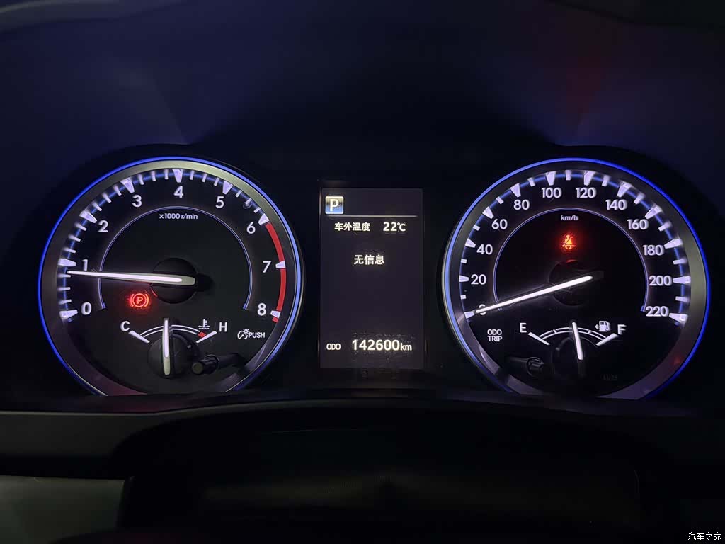 Toyota Highlander, 2018 9
