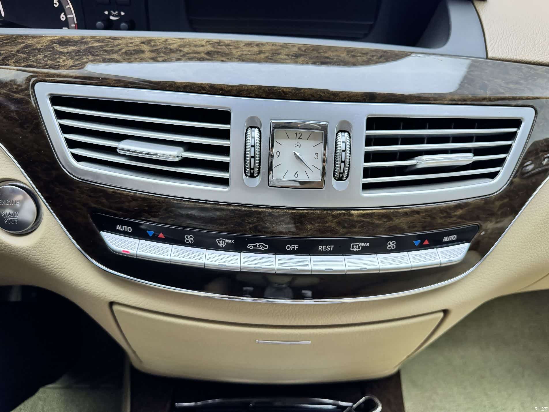 Mercedes-Benz S-Class, 2012 30