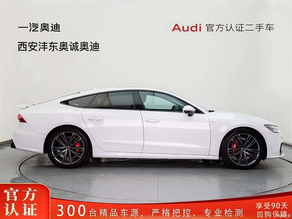 Audi A7, 2023 3