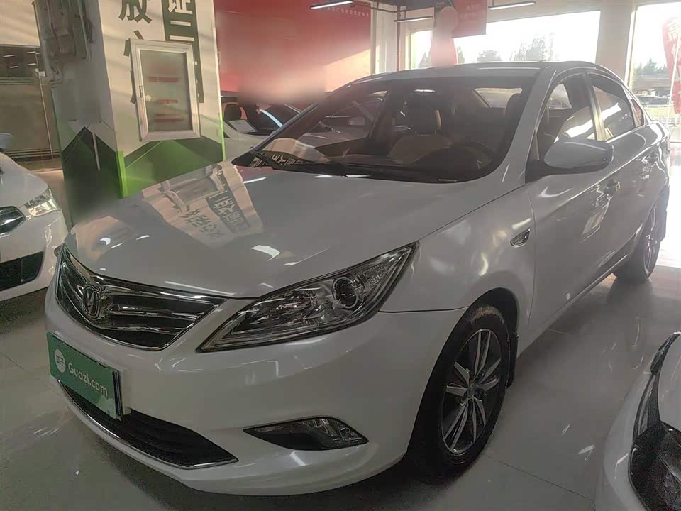 Changan Yidong Changan Yidong