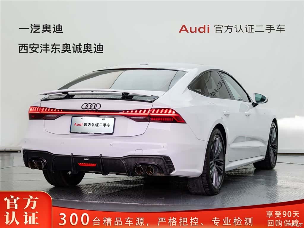 Audi A7, 2023 4