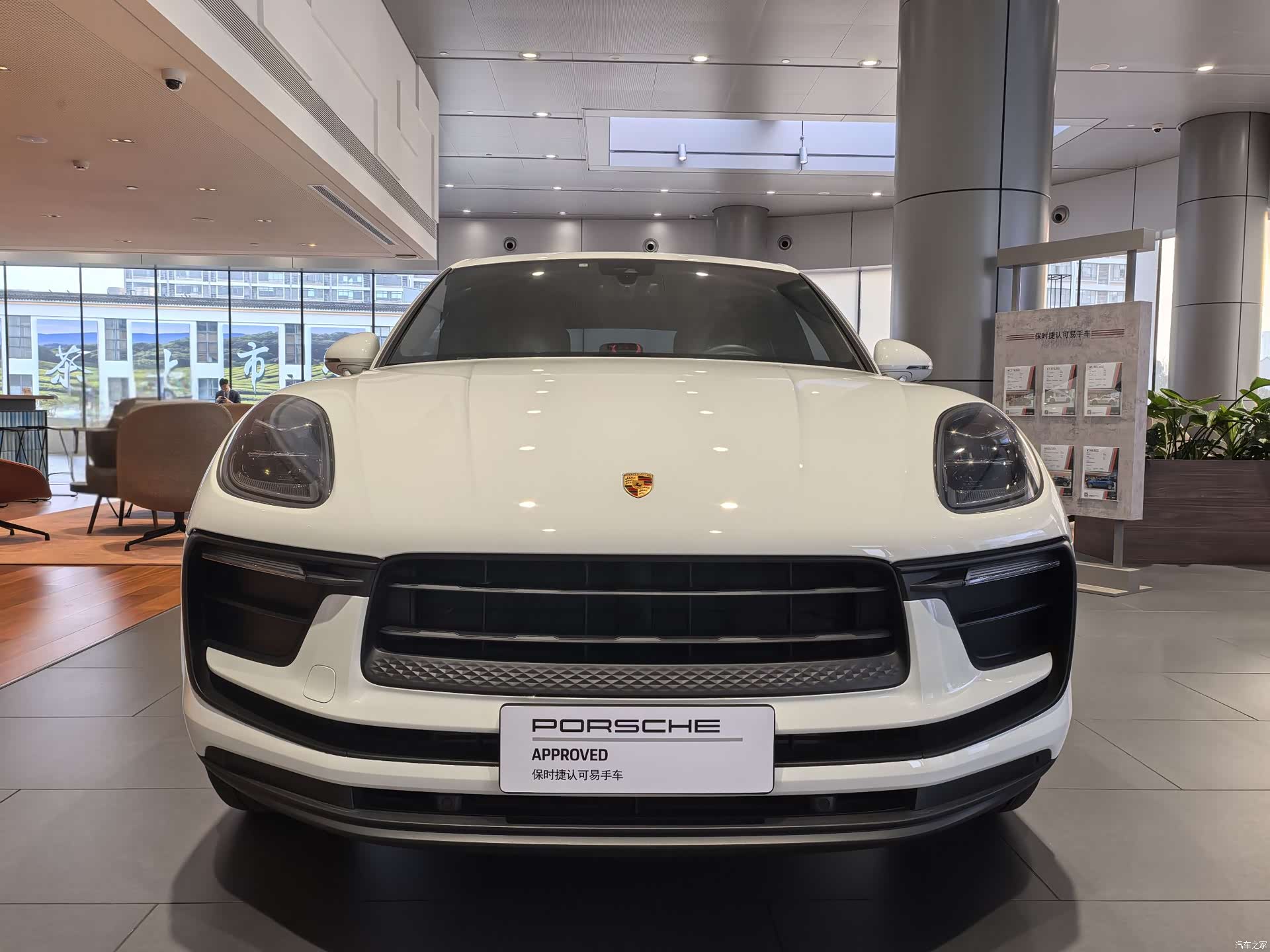 Porsche Macan, 2023 6
