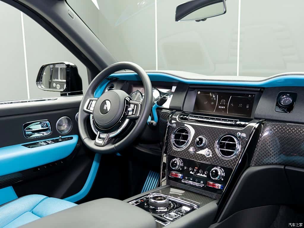Rolls-Royce Cullinan, 2024 23