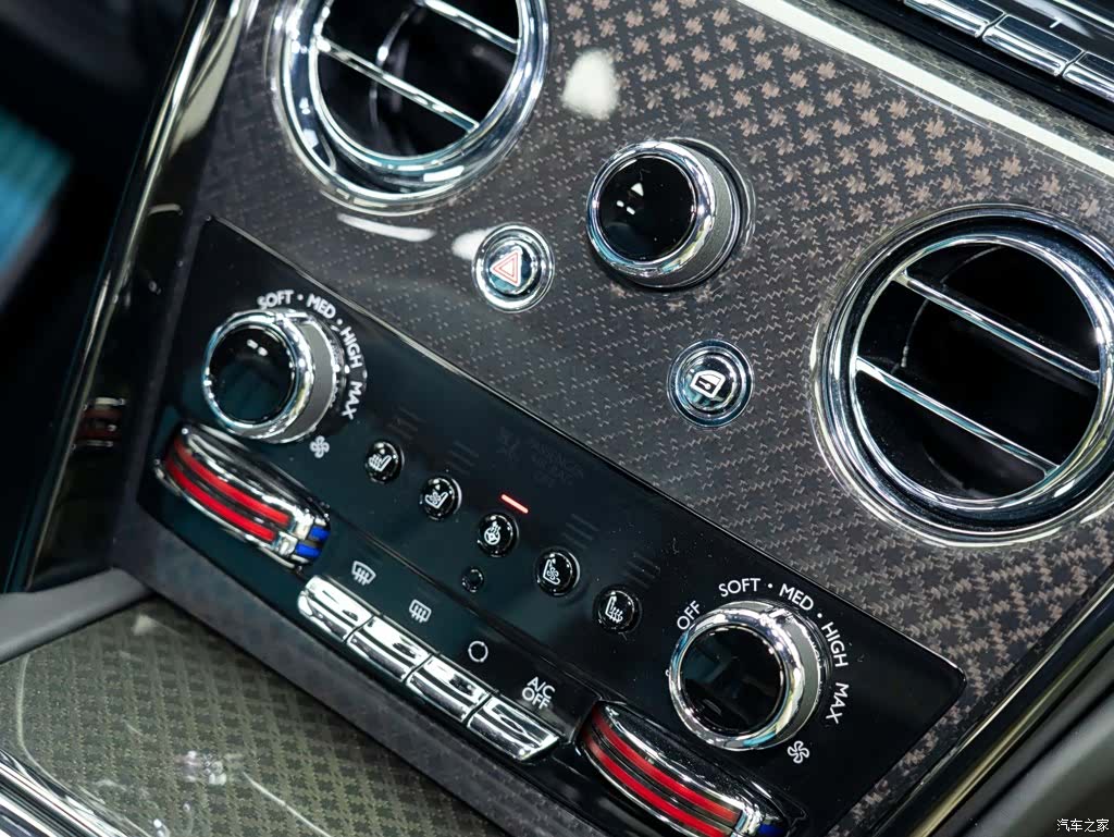 Rolls-Royce Cullinan, 2024 28