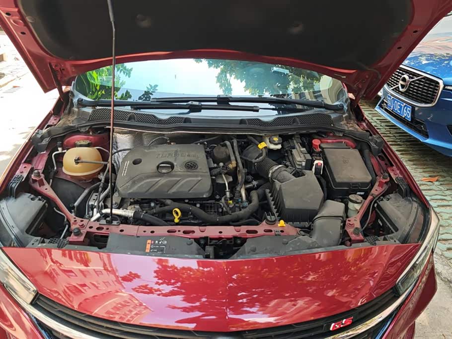 Jiangsu Suzhou Car