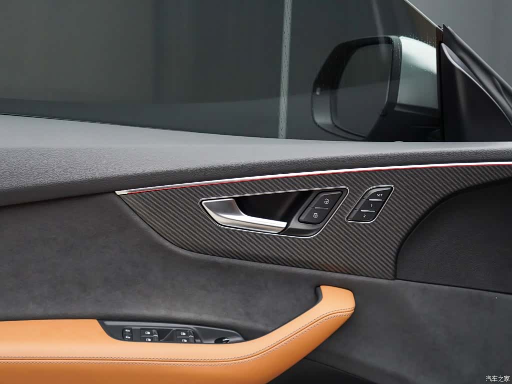 Audi Q8, 2024 22