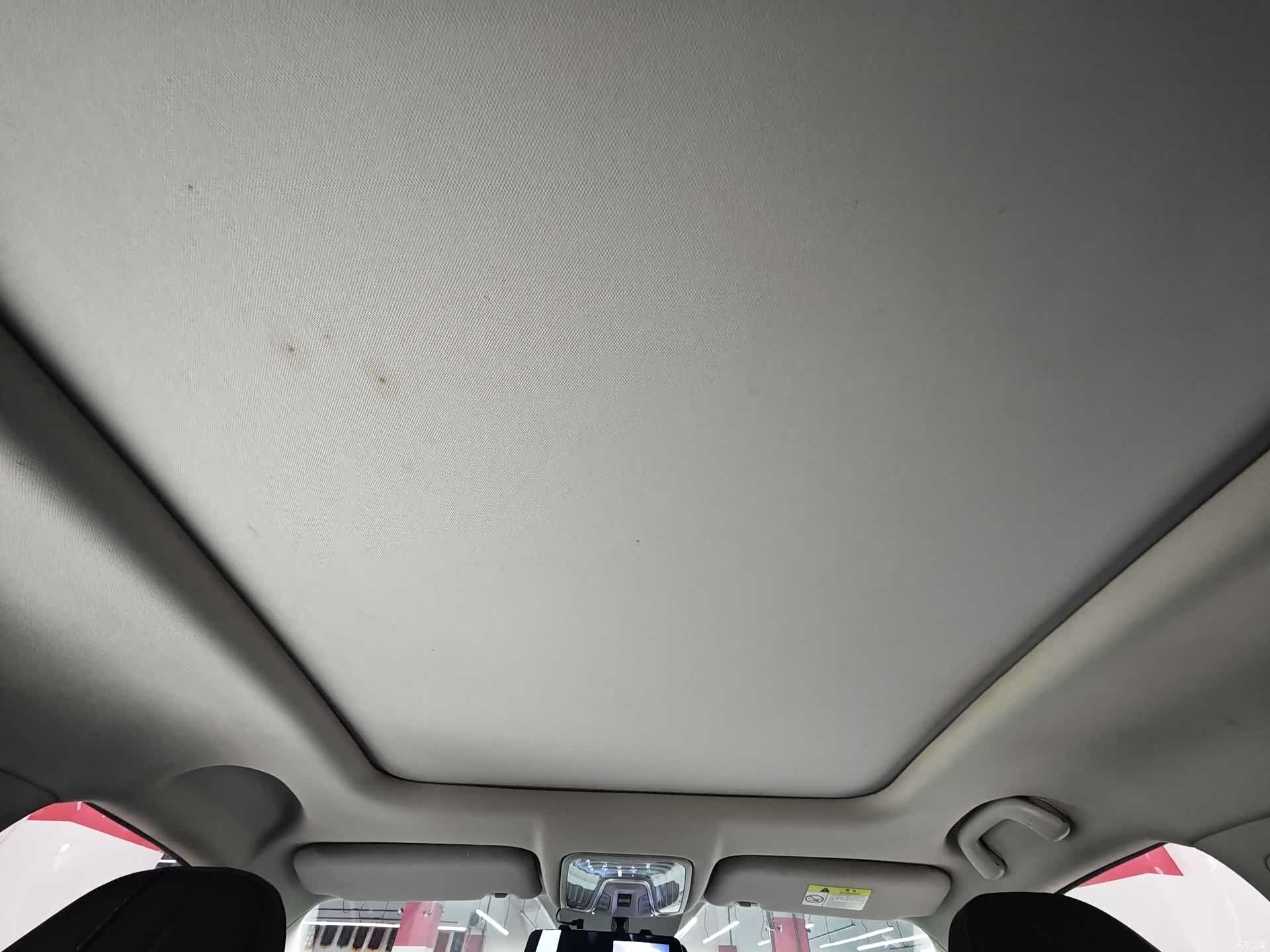 Changan CS75, 2021 7