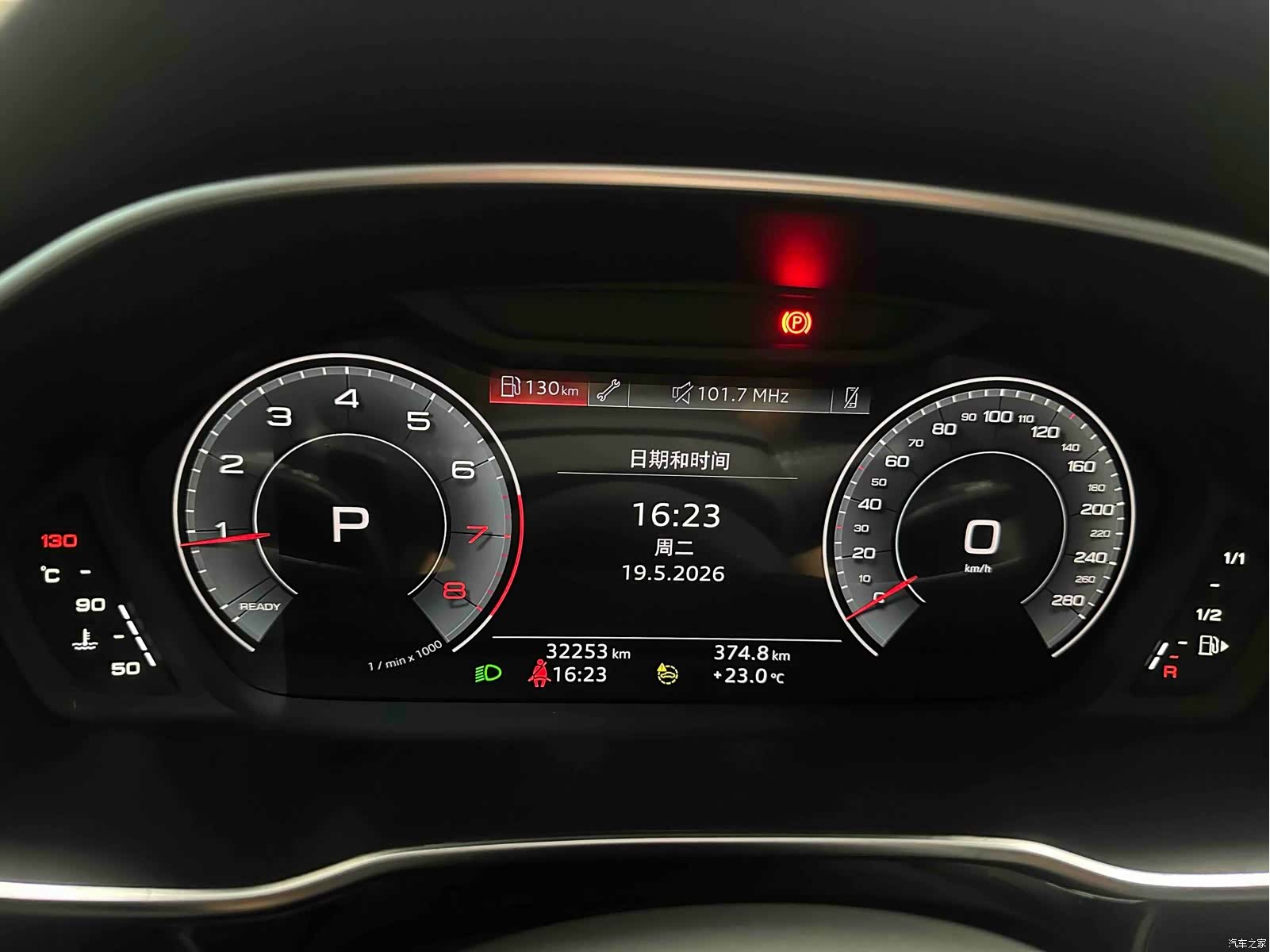 Audi Q3, 2022 13