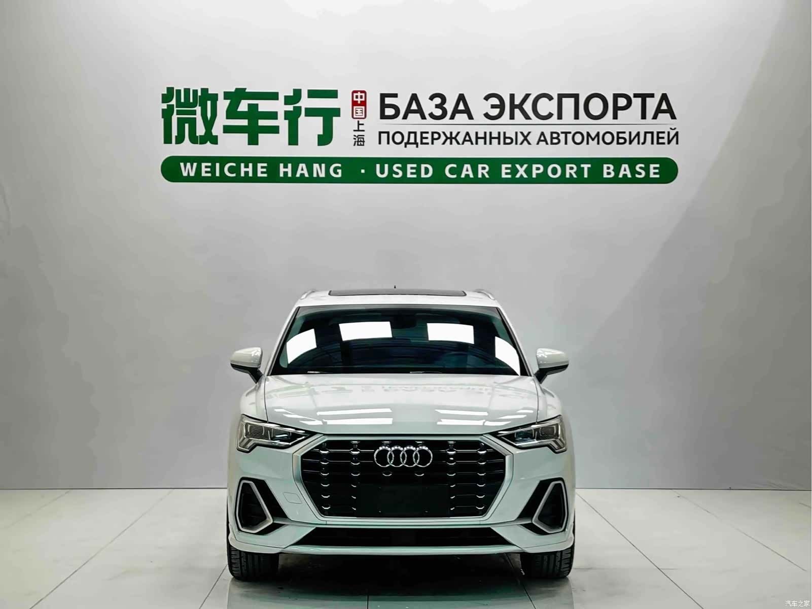 Audi Q3, 2022 2
