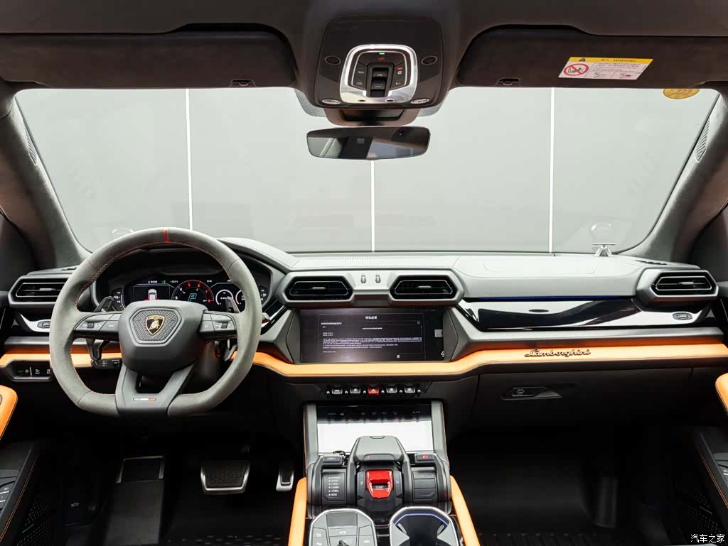 Lamborghini Urus, 2025 17