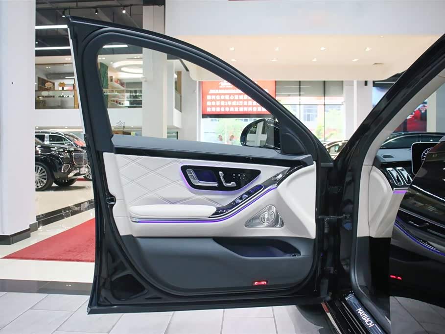 Mercedes-Benz Maybach S-class