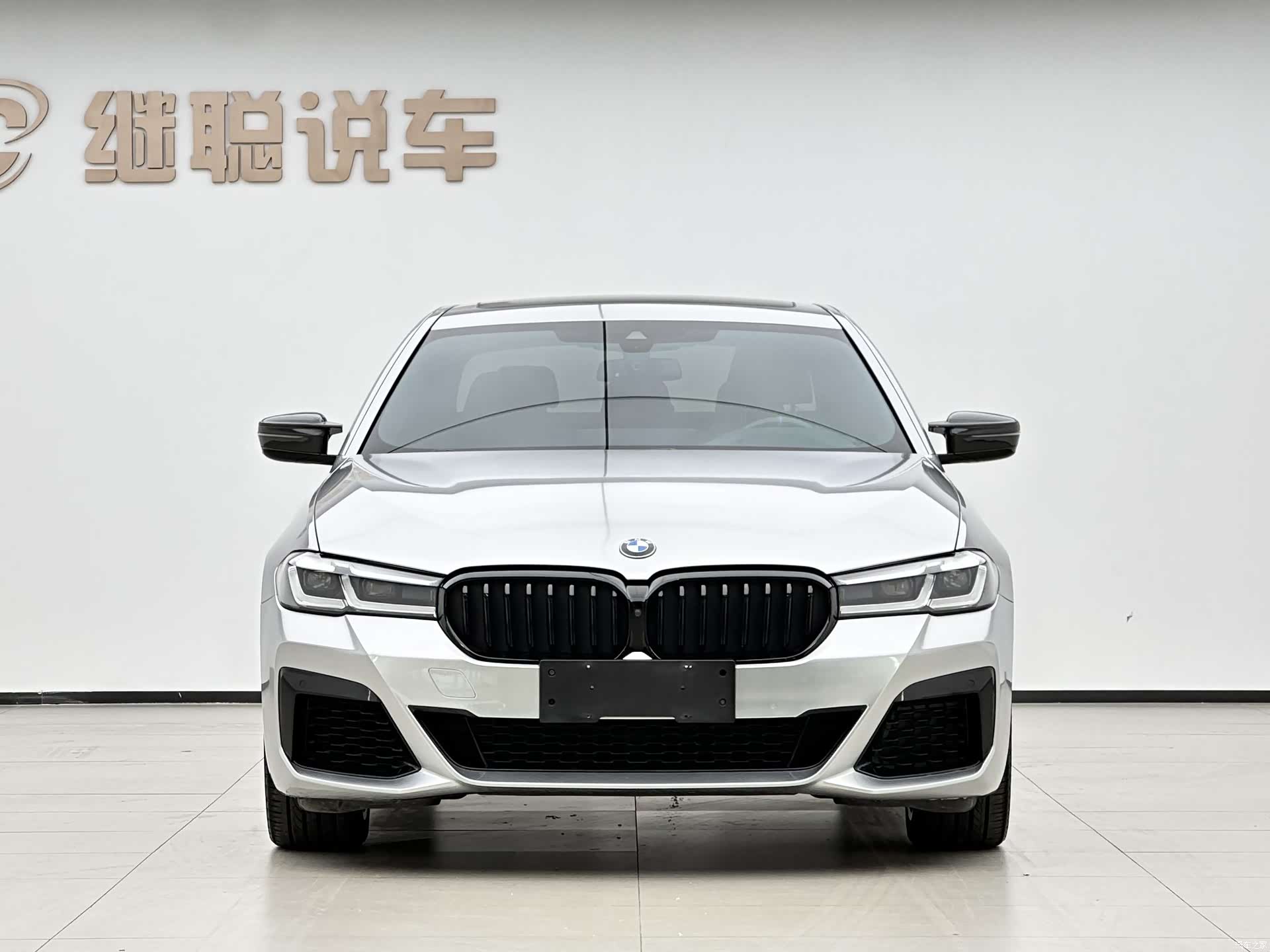 BMW 5 Series, 2023 2