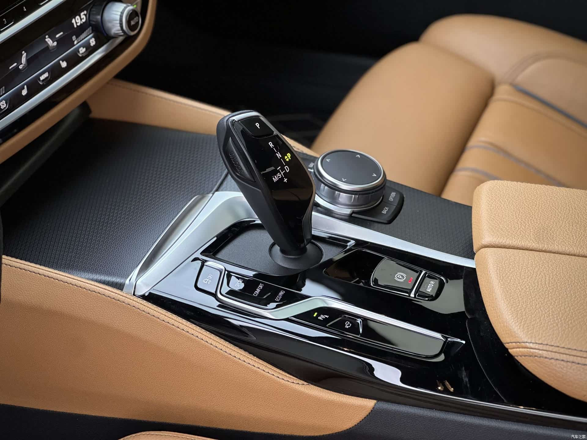 BMW 5 Series, 2023 8
