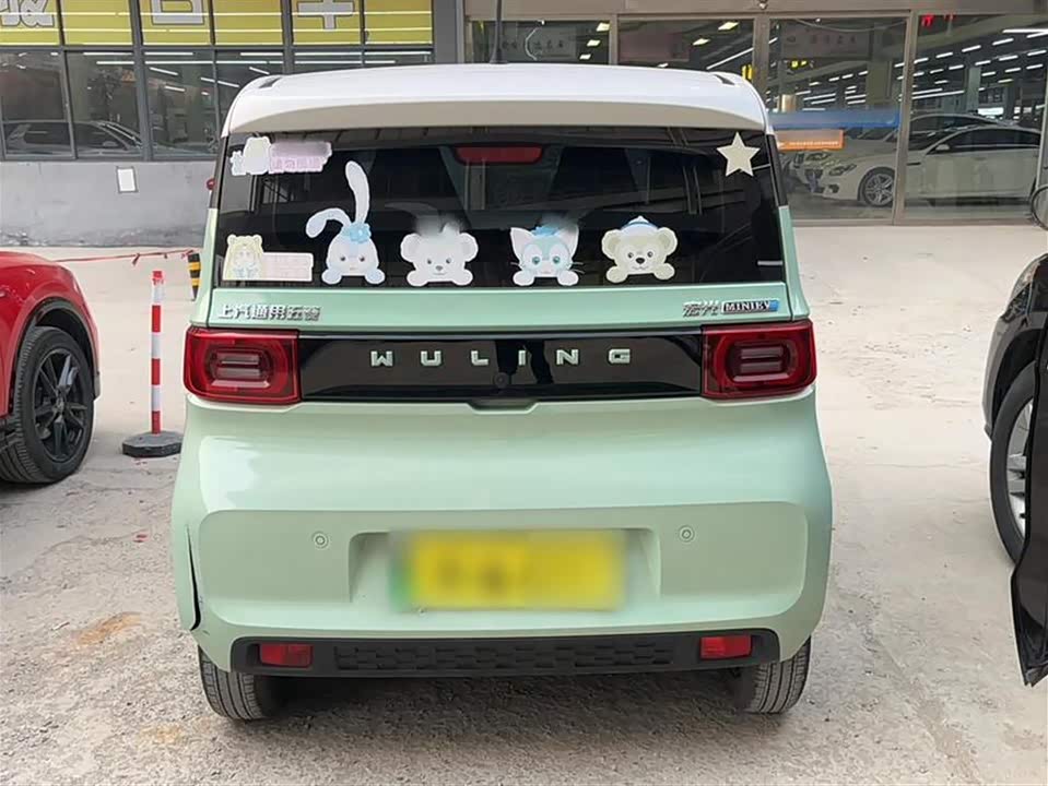 Wuling Hongguang MINIEV