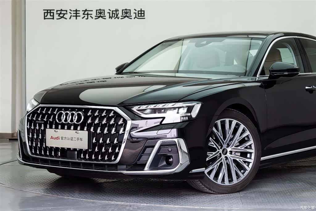 Audi A8L, 2025 23