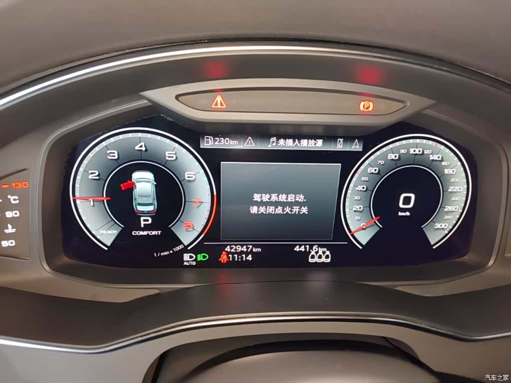 Audi A6L, 2022 12