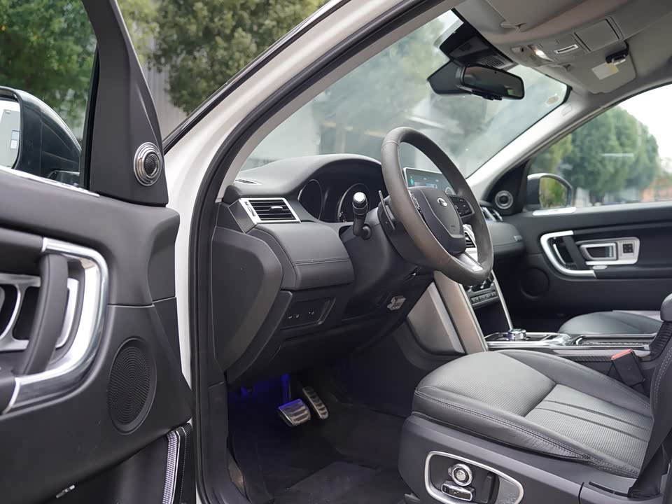 Land Rover Discover Shenxing