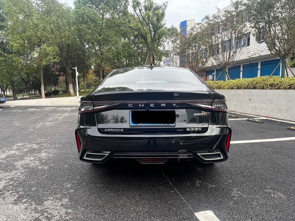 Chery Arrizo 8