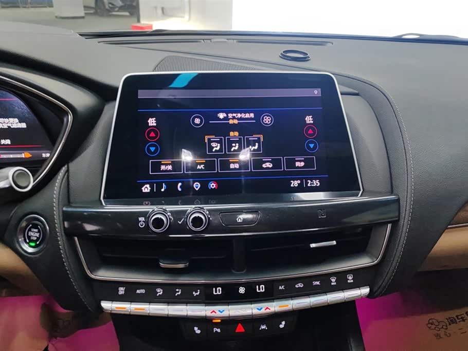 Cadillac CT5 Cadillac CT5