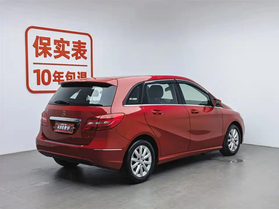 Mercedes-Benz Class B