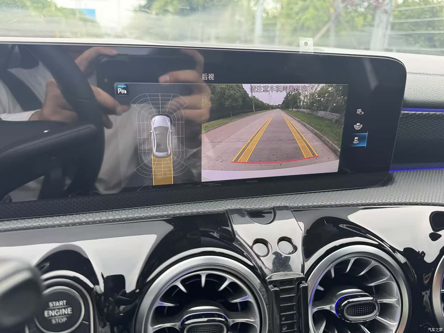 Mercedes-Benz A-Class, 2023 3