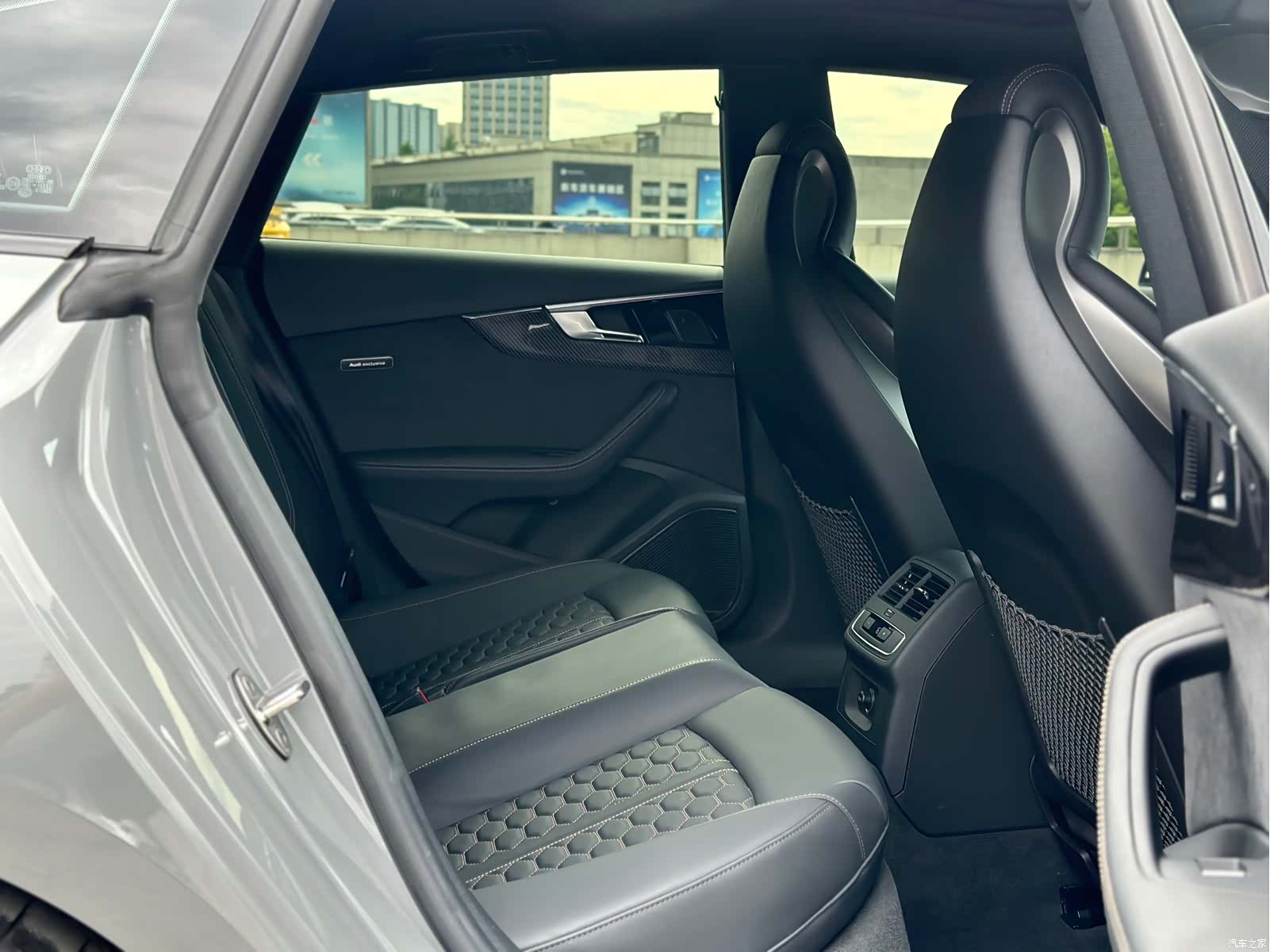 Audi RS, 2023 21