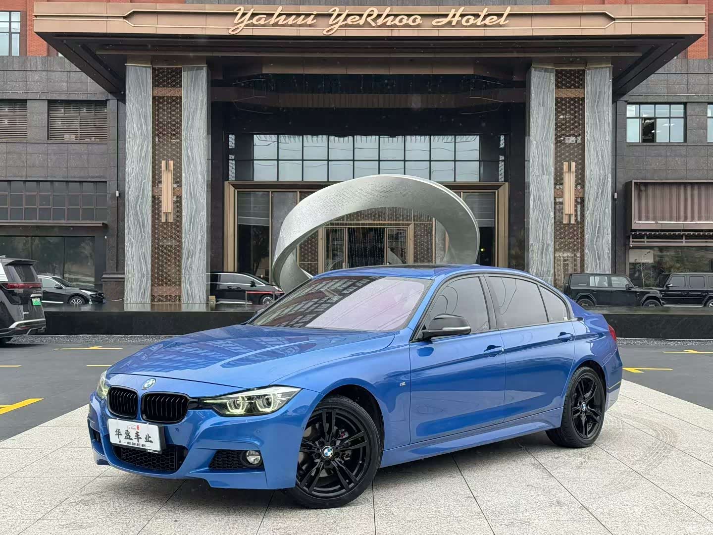 BMW 3 Series, 2018 1