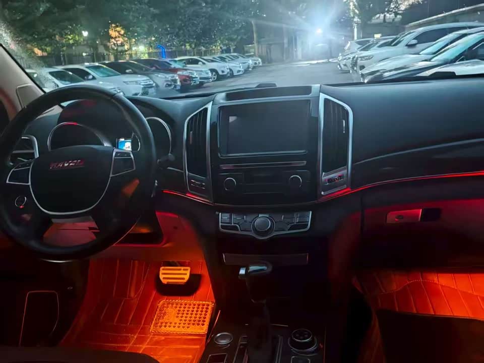 Haval H9 Haval H9
